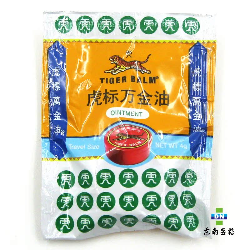 虎标万金油 4g 清凉油 祛风止痒 头痛鼻塞 蚊虫叮咬 皮肤瘙痒