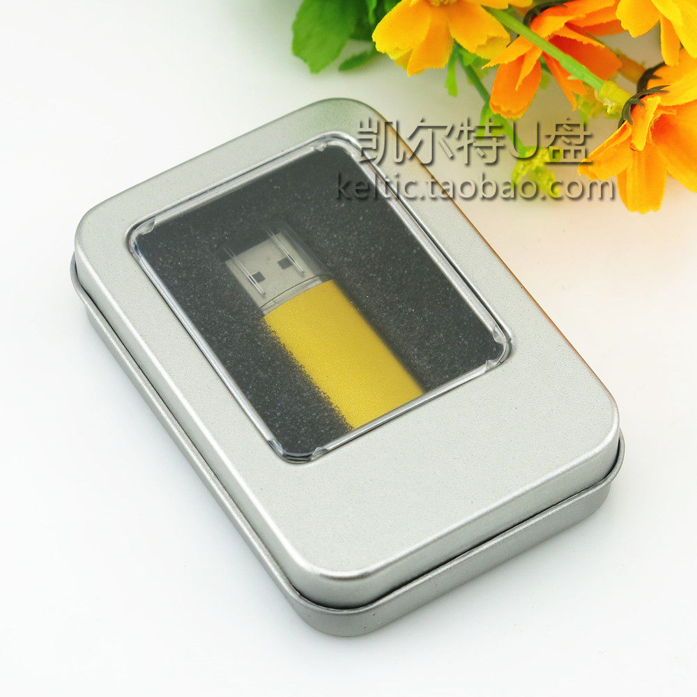 Gift box U disk packaging box Digital product packaging box Tinplate box Large and small square iron box