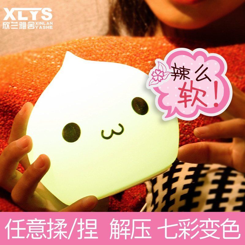 ����������led����ˮ��ҹ��UC-101