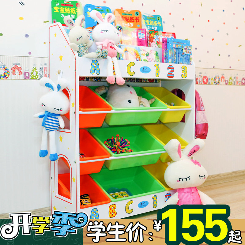 ���˶�ͯ��߼���߼�HX91022