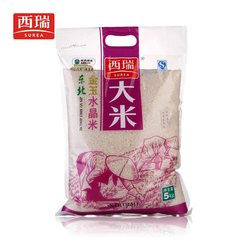 【苏宁易购】西瑞金玉水晶米