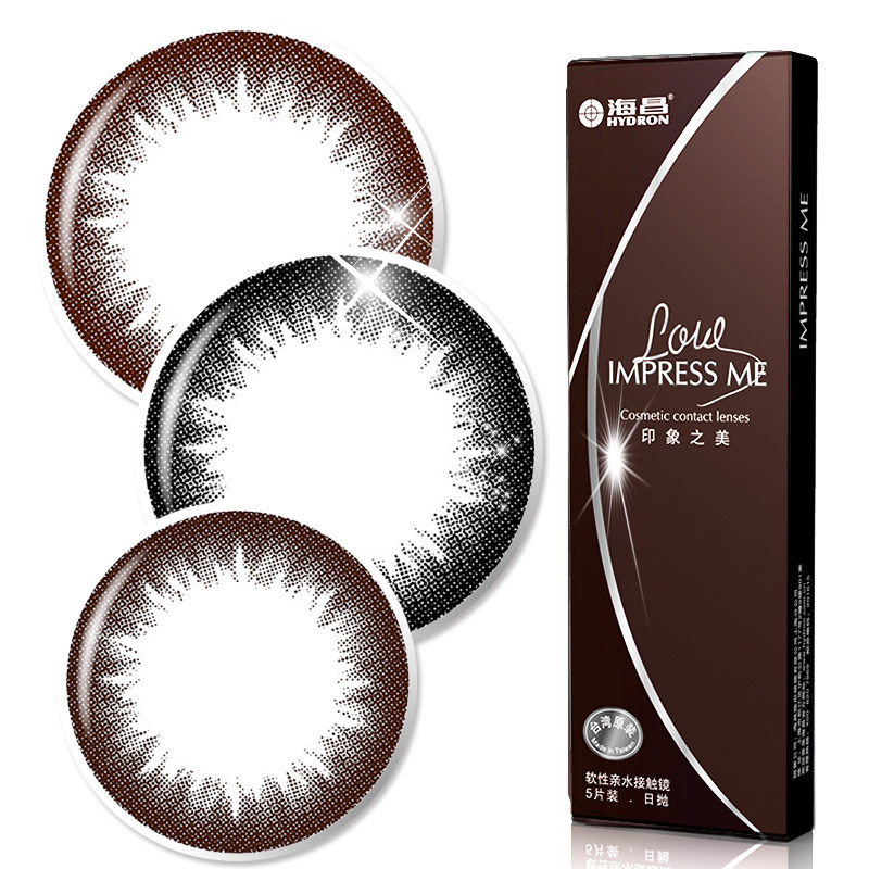 【4盒免1盒】海昌美瞳大小直径彩色隐形近视眼镜 混血彩片日抛5片
