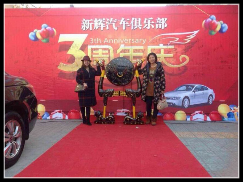 Jingzhou tiger seat bird frame drum cowhide drum antique lacquer craft gift decoration special gift Jingzhou specialty celebration decoration