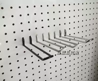 50 double adhesive hook crocs shoes ban adhesive hook plate adhesive hook U-SHAPED adhesive hook jewelry adhesive hook shelf adhesive hook