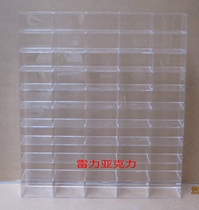Acrylic car model storage box Domeca racing story display rack Lattice cabinet Alloy car model frame