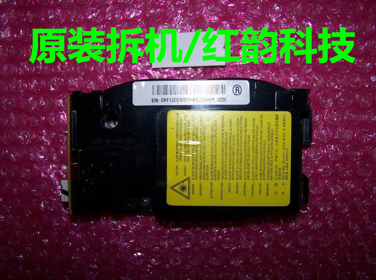 Suitable for Samsung 2161 2165 3401 3405 3405 761P 3401F 761P 2070 2071 2071