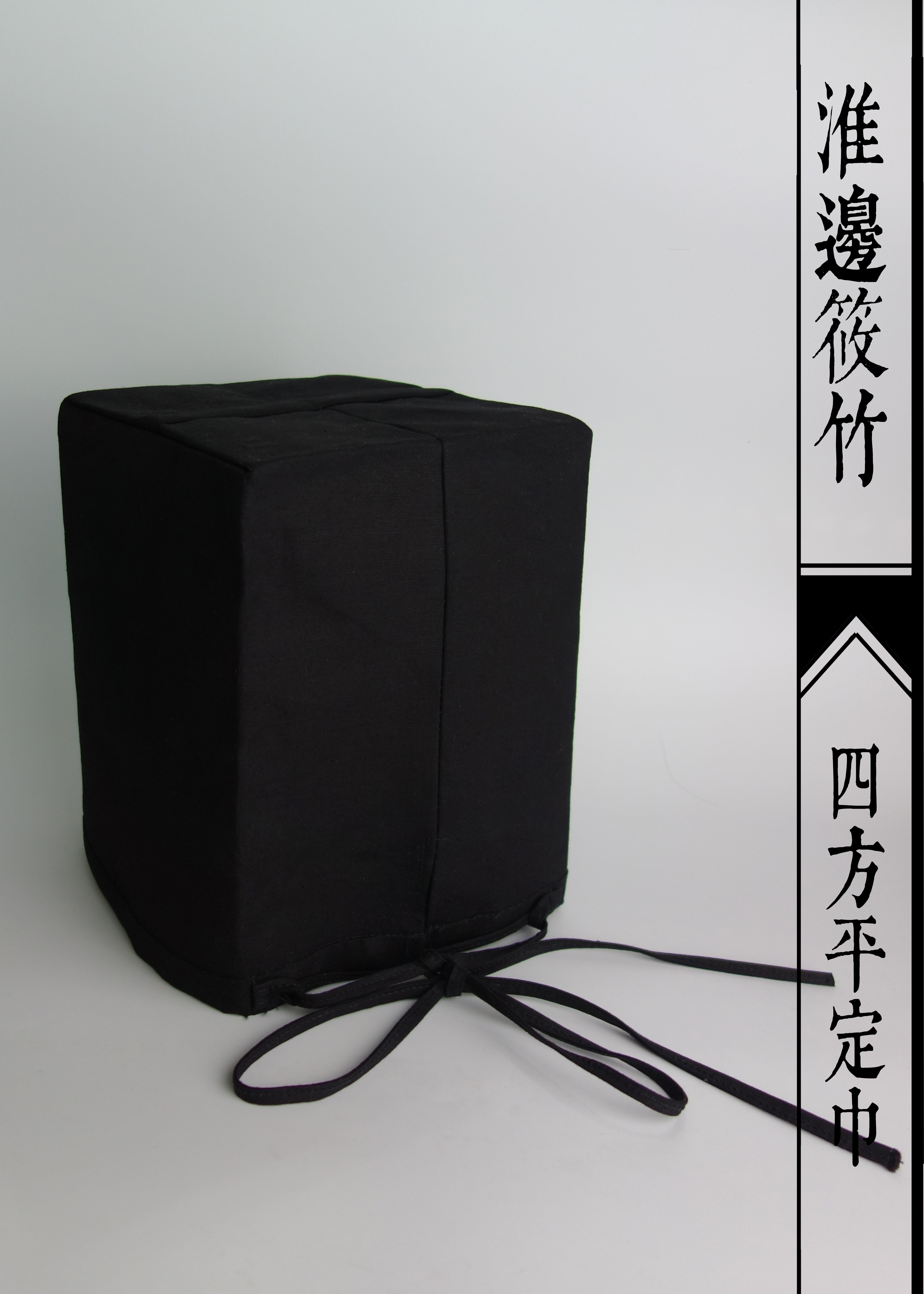 (Huai side Shinozhu) (satin) quad-flat scarf satin local scarves for the first time in the Han suit hat