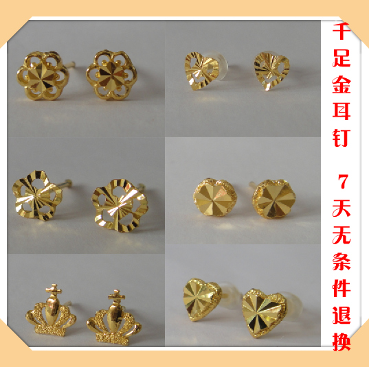 Temperament 24K pure gold studs 999 solid gold earrings pure gold jewelry mother earrings straight needle style