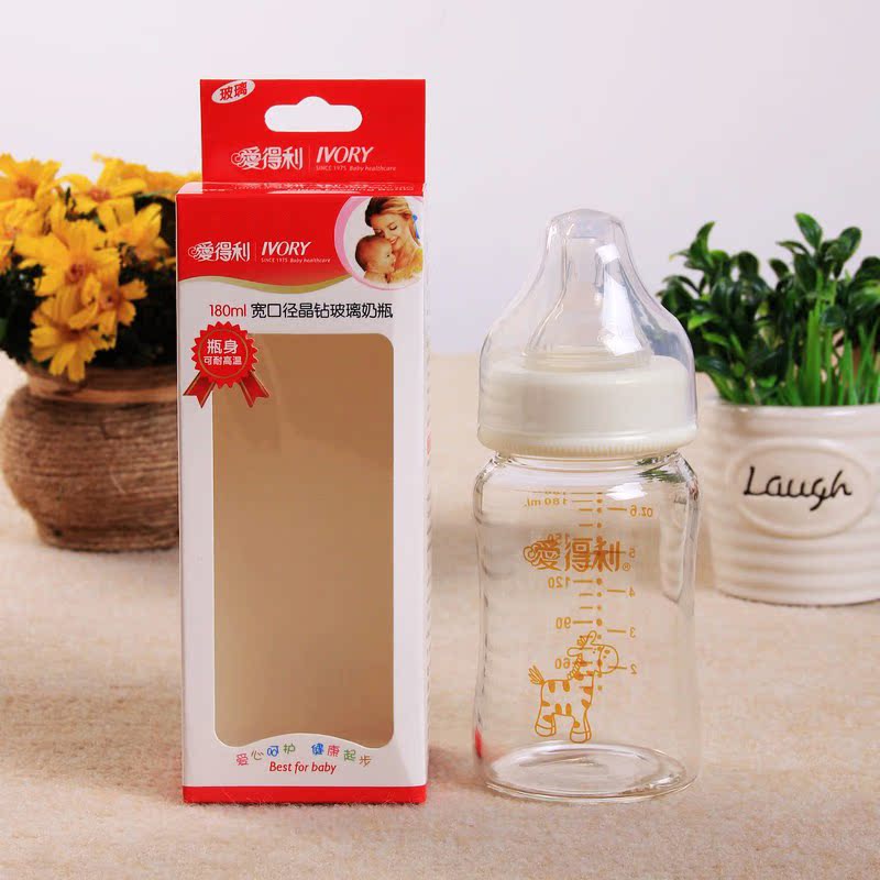 爱得利晶钻高耐热宽口径玻璃奶瓶 储奶瓶 180ml 300ml 可选配吸管