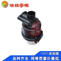 Guaranteed 196CC Luoyang Zongshen Tianma N Xiaobailong micro tiller air filter assembly gasoline engine VP200