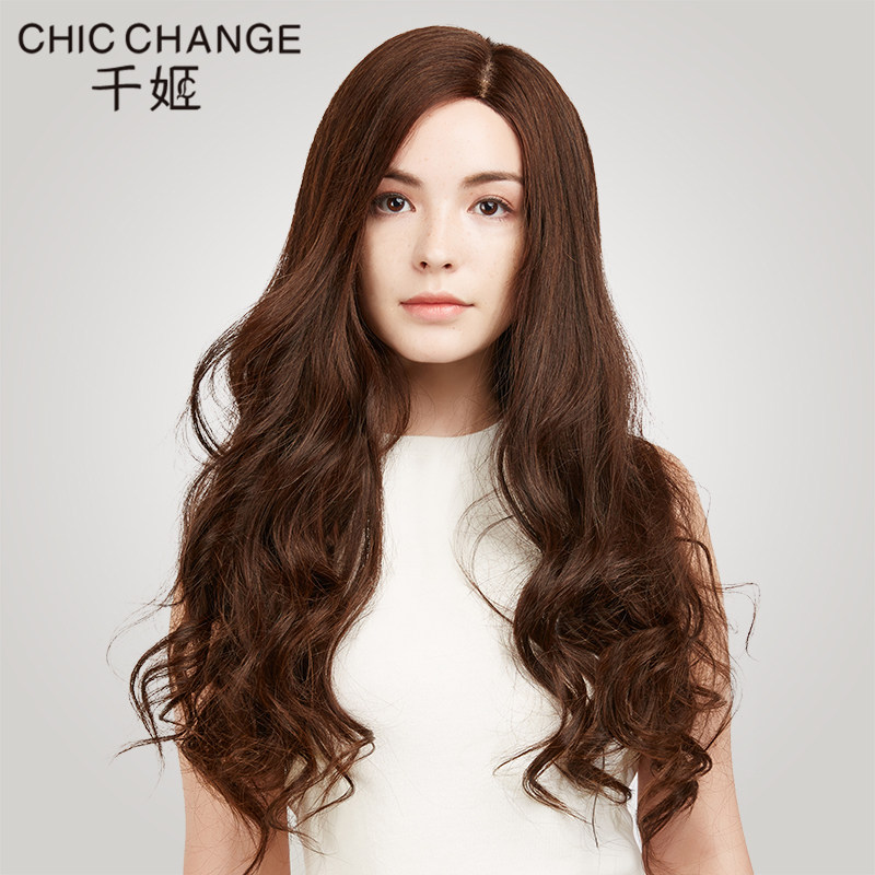 千姬假发女长卷发真发偏分大波浪蓬松真人发丝手织逼真头顶假头套