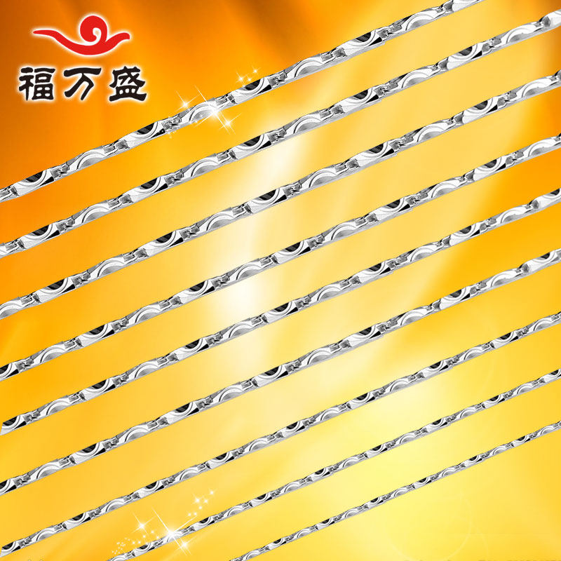 Fuwansheng 925 silver chain necklace Women without pendant Simple silver ingot chain with chain Clavicle chain Silver accessories