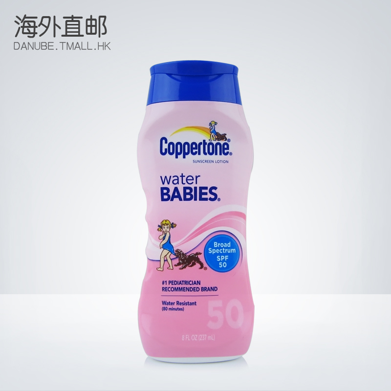 Coppertone/水宝宝/SPF50有香水水嫩防晒霜/乳液 237ml