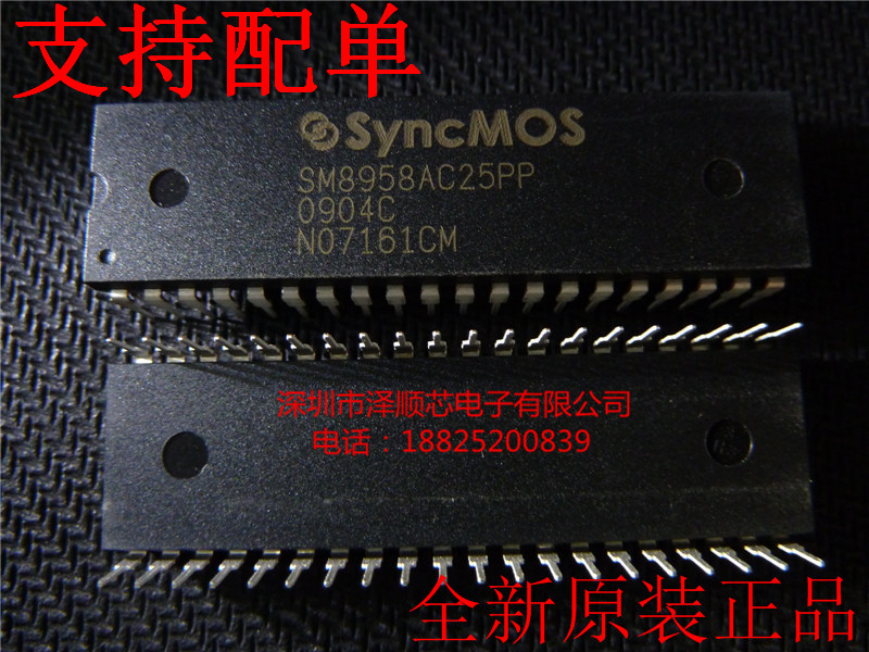 SM8958AC25PP SM8958AC25PP SM8958 straight plug in DIP-40 single wafer original dress