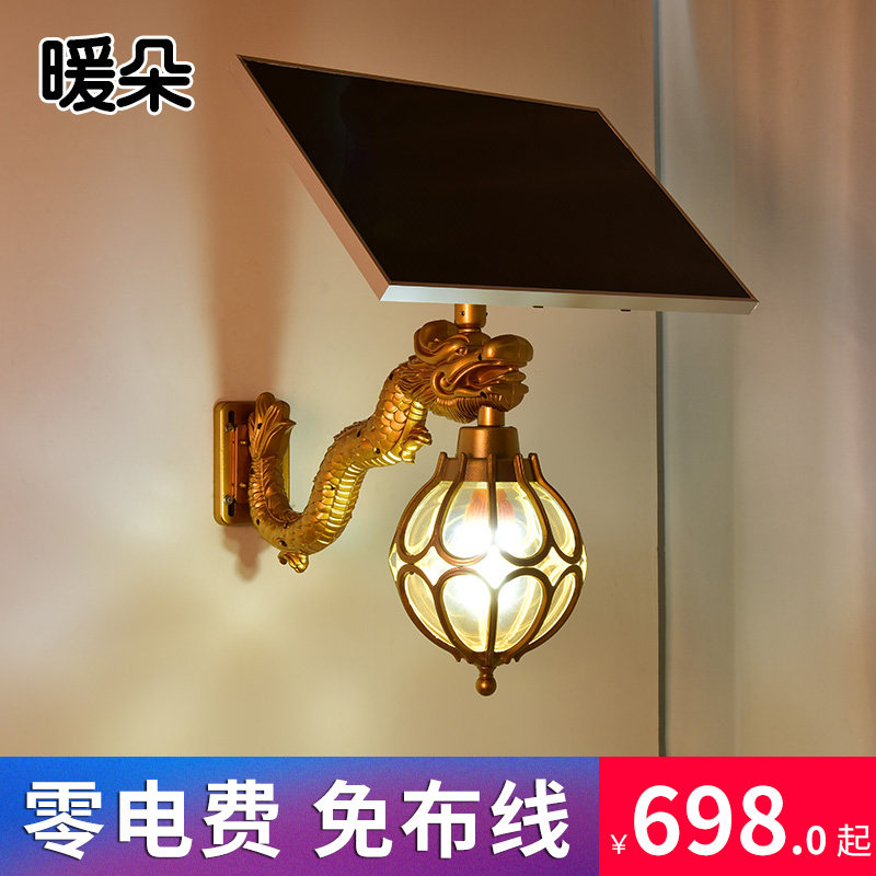 ů��̫����ledͥԺ��