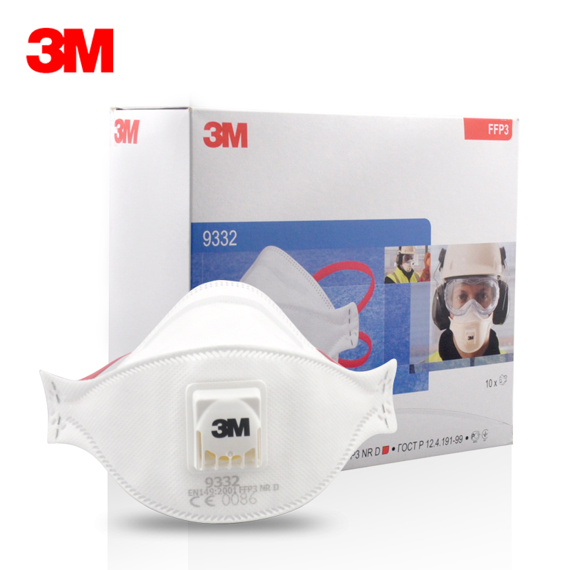 3M 9332 ffp3防PM2.5雾霾尘防护口罩N99骑行透气