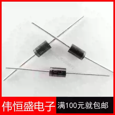 New FR307 fast recovery straight-inserted diode long foot high power 3A 1000V
