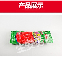 East Asian 802F45PVC cotton wool lining laundry washing dishes car warm non-slip oil resistant household gloves