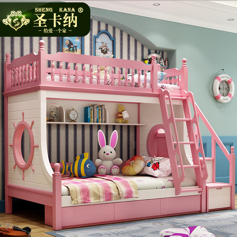 ʥ���ɵ��к���ͯ��D-616