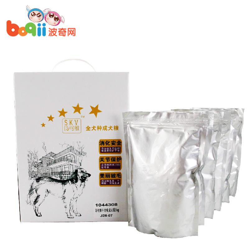 宠物狗粮 诗可维牛肉味全犬种成犬粮保护关节狗粮3kg泰迪成犬狗粮