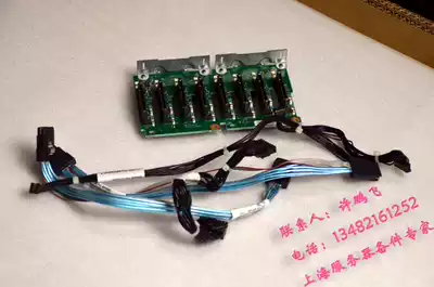 IBM X3650 M3 server hard disk backplane 8-disc with line 69Y0650 68Y7307