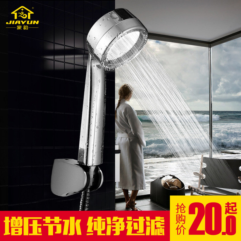 ���ϼ�ѹ����P-7001-B3JT