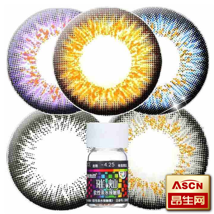 [拍2送4] 海昌美瞳年抛璀璨大直径混血彩色隐形近视眼镜璀灿1片TF