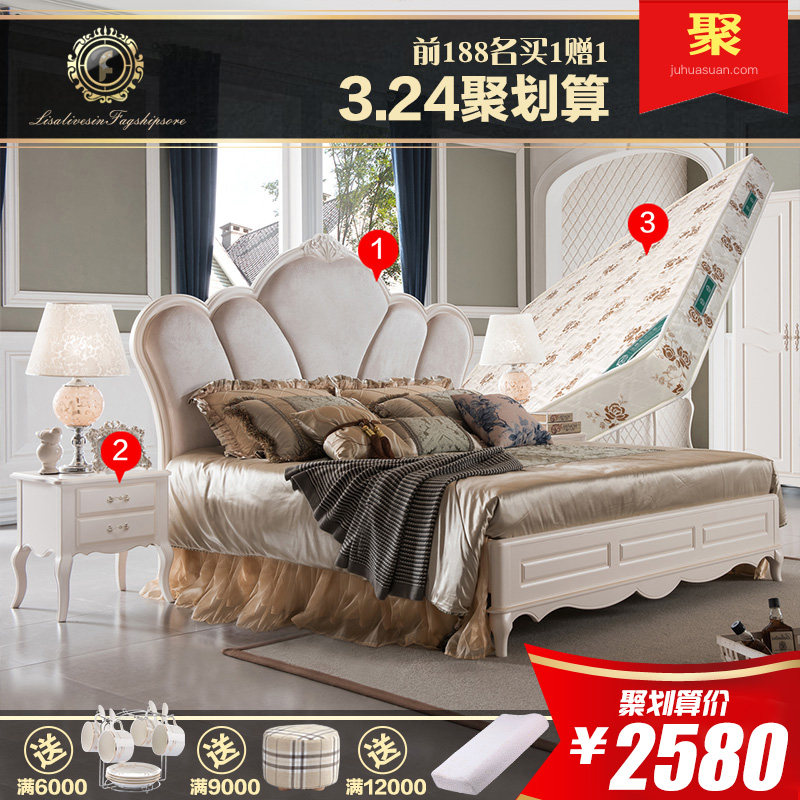 ����ɯ�Ҿ�ŷʽ˫�˴�1A02��