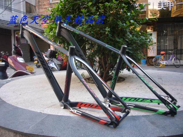  TOLES Latest Section xc-90 Light Mountain Cross-country Bike Rack Extinction Black