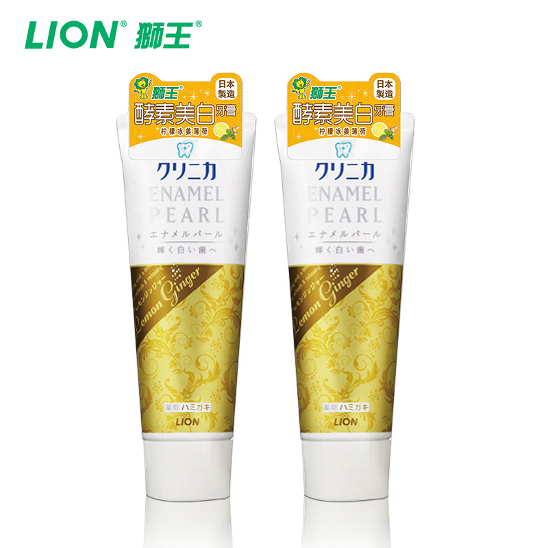 LION/狮王日本原装进口CLINICA酵素美白牙膏(柠檬冰姜薄荷)130g*2