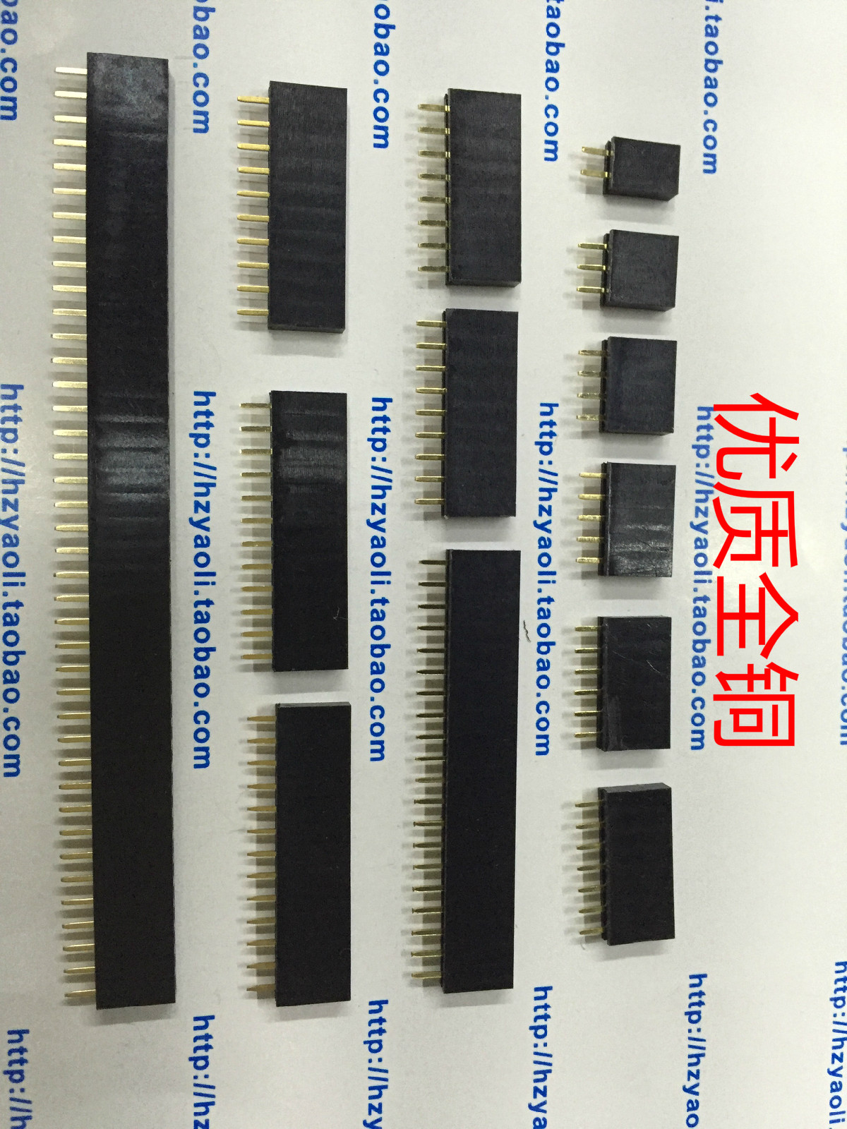 Single row seat row pin socket row mother 2 54 pitch 1*2P3P4P5P6P7P8P10P12P16P20P40P