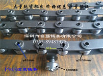 P50 8 Painting Chain C2082HHP Hollow Chain Pin Chain Spraying Fixture Painting Sprocket Rotation Table