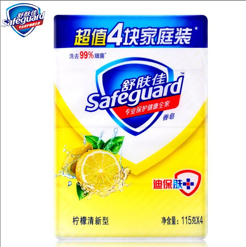 舒肤佳香皂(纯白＋柠檬)115g*4家庭装