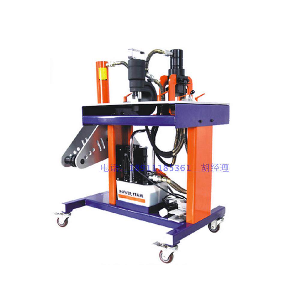 OK series busbar processing machine Five-in-one busbar processing machine