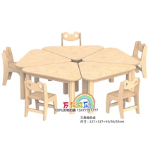  Solid wood childrens table and chair Learning writing desk Student desk set Kindergarten small dining table square table Pine table