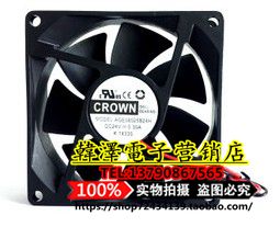 Original Taiwan custom exhibition CROWN AGE08025B24H 8025 24V 0 24A 0 30A frequency conversion fan