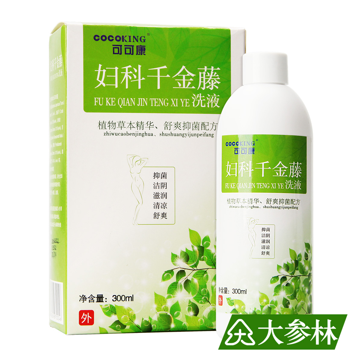带冲洗器】可可康妇科千金藤洗液300ml女性阴部瘙痒杀菌清洗保洁