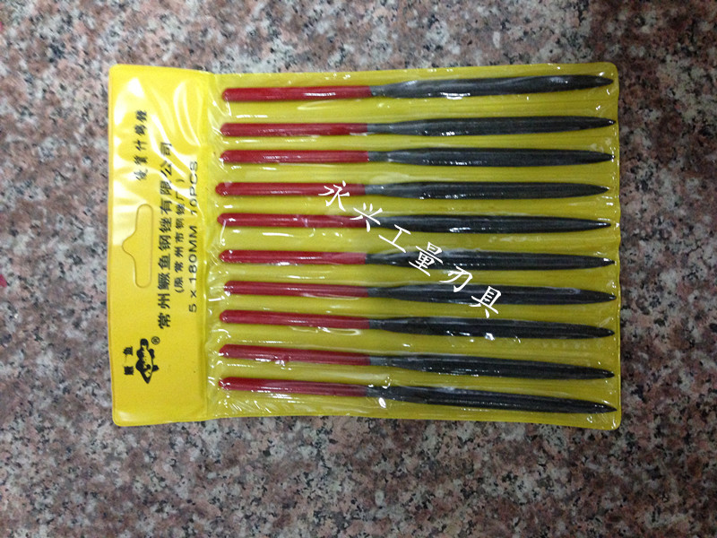 10 sets of mandarin fish brand plastic handle plastic handle assorted file model file file set 3X140 4X160 5X180