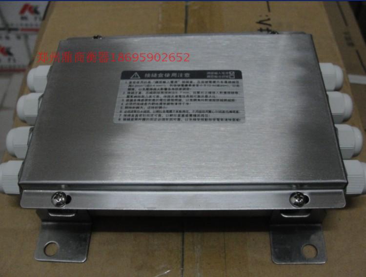 Ground pound junction box electronic scale junction box ground Libra 1 2 3 5 10 ton Platform scale inductive sensor box