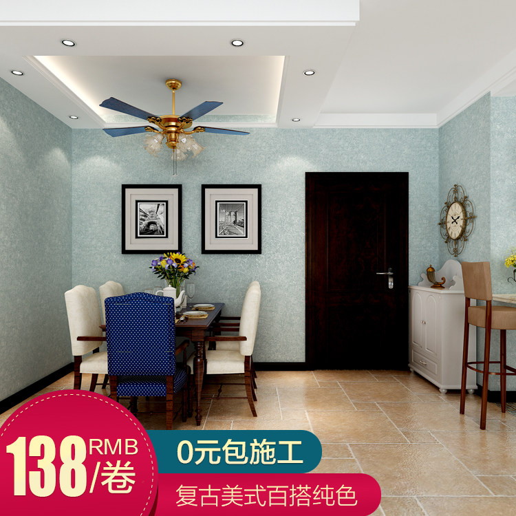 �³���ʽ�����ɫ��ɫ�޷Ĳ�ǽֽ293024