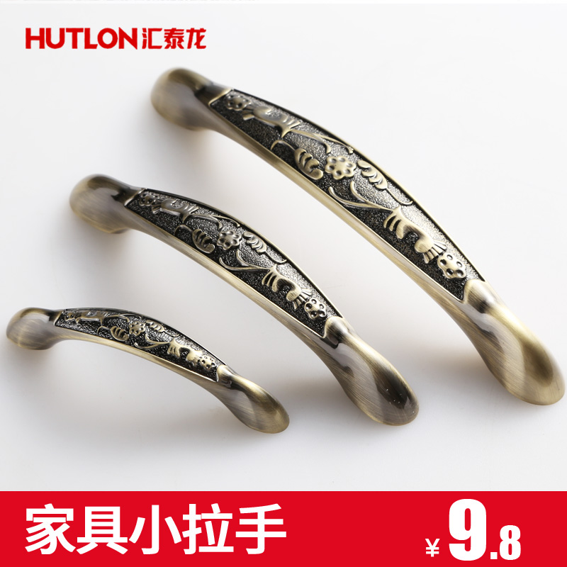 ��̩����������DS-7099