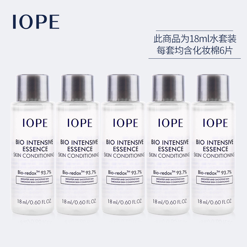 iope神仙水 艾诺碧ipoe天才深层调理亦博韩国lope保湿精华液90ml