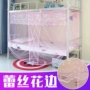 lưới ren ký túc xá sinh viên ký túc xá giường 0,9 m hạt chiếm gió công chúa thời trang giường đơn giường ngủ nợ - Lưới chống muỗi màn lưới