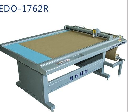 High EDO-1762A EDO-1762A EDO-1862A EDO-1872A EDO-1872A weft cutting machine