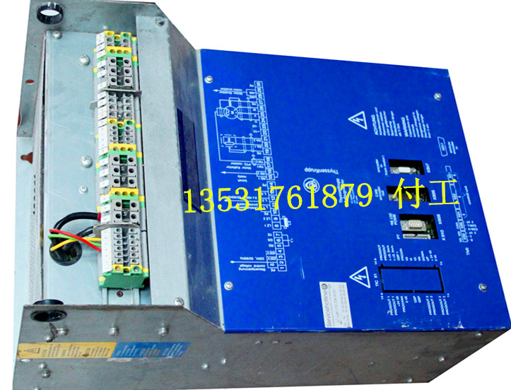 Thyson converter CPI 60 CPI-60 CPI40 CPI32 CPI26 CPI48 VFIR repair