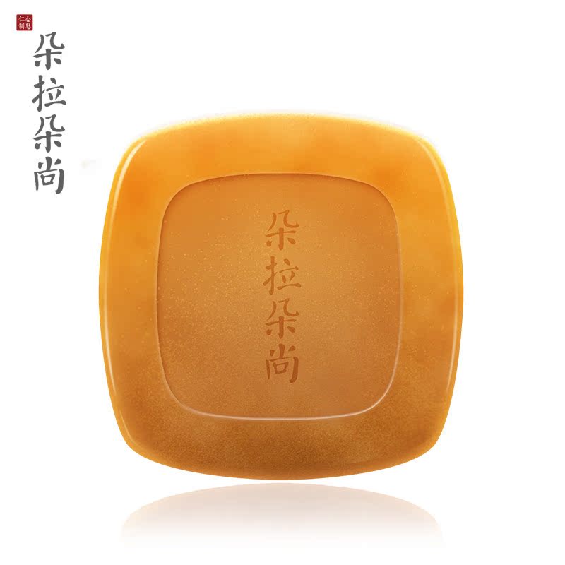 朵拉朵尚碳酸黄金皂手工皂嫩白保湿精油皂缓解干燥香皂洁面沐浴皂