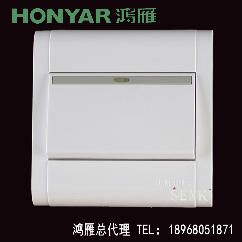 Hon Goose Switch Cong Residence A Series 86 Type Large Wane Opening Double Cut with fluorescent Two-way Switch A86K12Y10BN