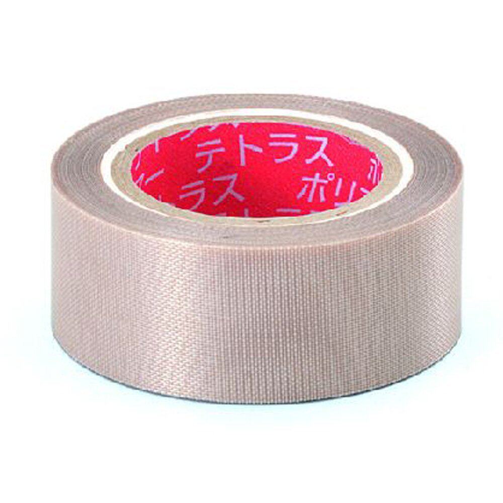 Industrial Products Tape-Original Japanese TASCO Blackbody Tape Blackbody Paint THI-2B Bargaining Price