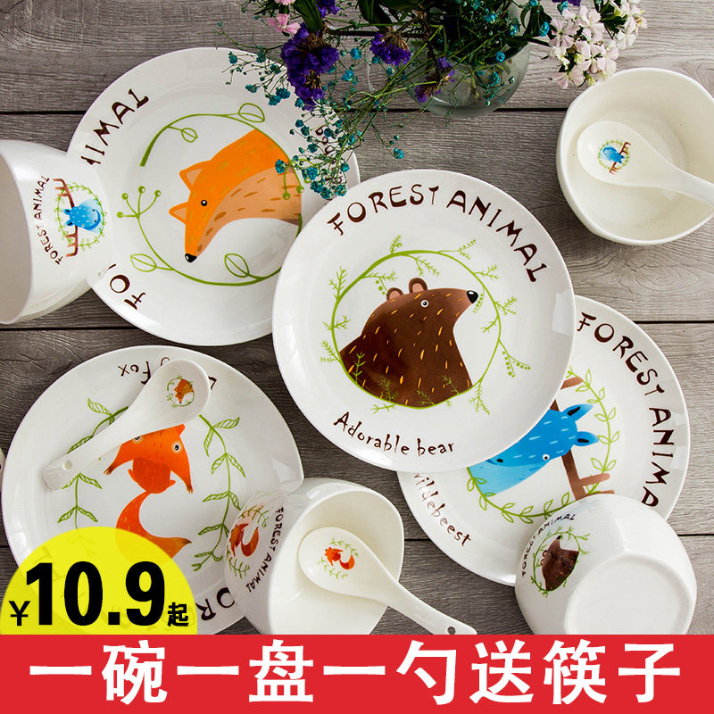 �����մɾ�������ʽ�մɲ;����̵�