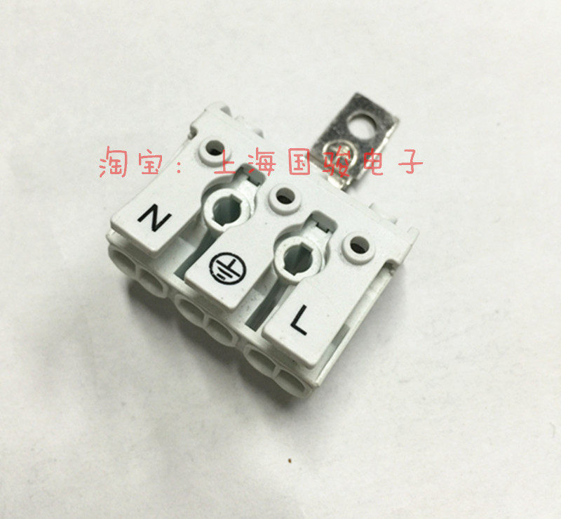 High-quality spring PCB terminal Degson DG238-10.0 3-bit 450V24A